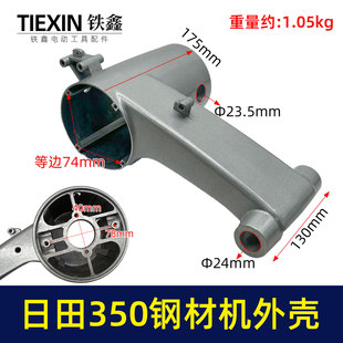 LG�|��02-355����350䓲ęC�C���⚤����355���F�C�X��03719
