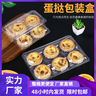 һ����͸�����ϵ����2468ö��������b�����и����u��������c��