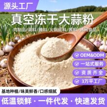 ��Ճ��ɼ������ʳƷ�����b�����{���{ζƷÓˮ���߷���������l