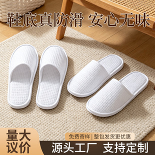 �Ƶ�һ������Ь�ߙn��������Ժ����͸���ļ��A�������Ӵ����Ь
