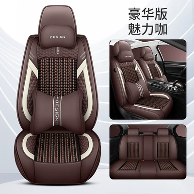 Seat Cushion Wholesale, Four Seasons Pad - charming-coffee-deluxe-edition-3