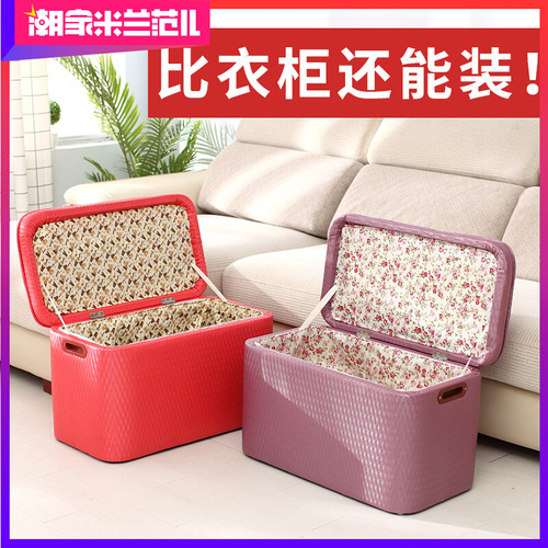 Sofa stool fitting room rectangular storage cabinet storage long small stool can sit at home door end of the bed shoe changing stool