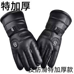 大型滑り止め保温綿手袋真皮男性はベルベットを厚くして屋外の冬に自転車に乗って防寒手袋卸売りをした