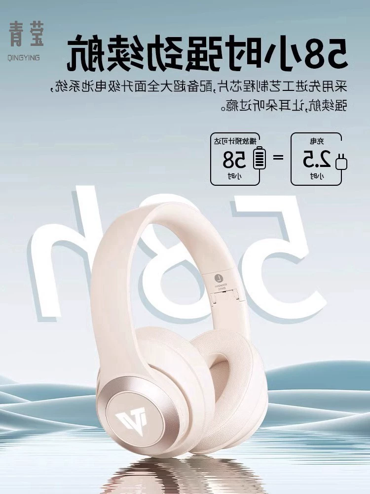 Sony, игровые наушники, Bluetooth