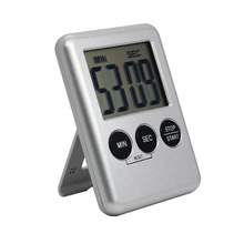 家用厨房烹饪迷你薄LCD电子计时器 厨房定时器 带支架磁铁冰箱贴