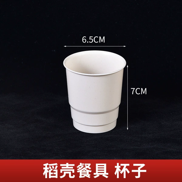 150ML cup (1000 pieces/carton)