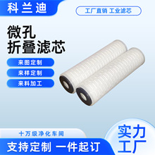 ΢ۯBVоpp^VʳƷ^VIˮ̎10΢ۯBVо