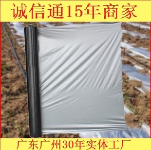 �������y�ڵ�Ĥ����Ĥ�ڰ�Ĥ�����Ĥ����618����N