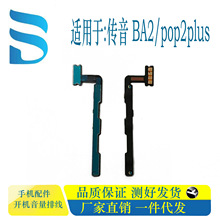 �m�Â���SPARK6AIR BA2�_�C�����ž��֙C�Ȱ��I �S��ֱ�Nһ�����l