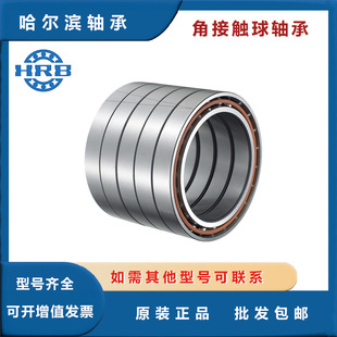 ���S7218 7119�����I�S�нǽ��|�S�Ў��ܷ��f���乤�S���lp4/p5��