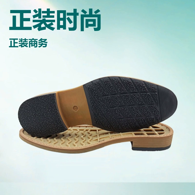 Dongguan сила обувная подошва фабрика производит оптовую продажу подошвы джентльмена TPR