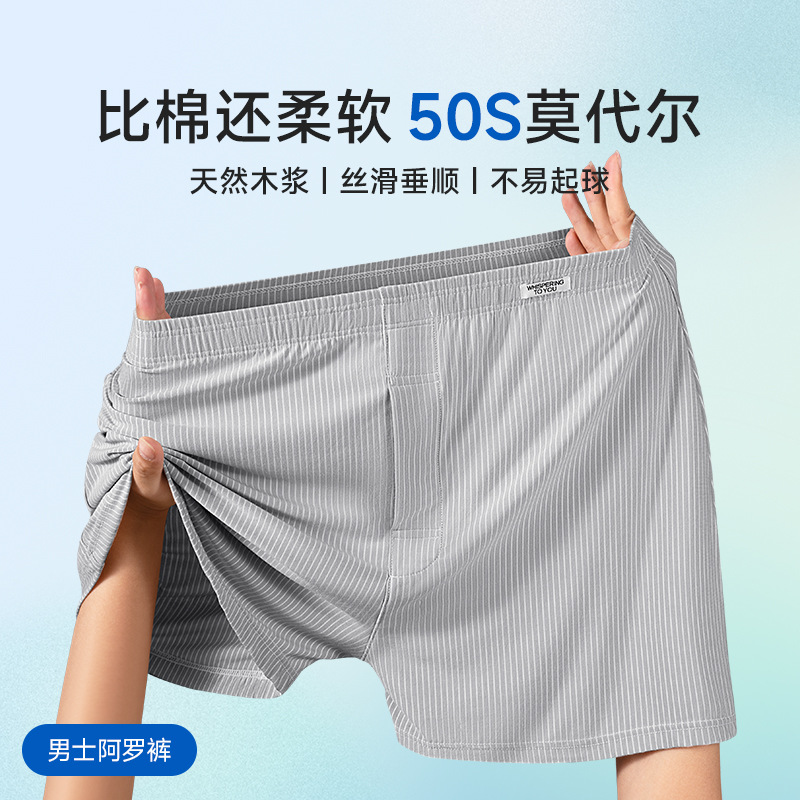 문 화이트 그레이