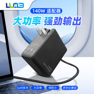 PD140W������Դ�m���� ������X����� ���ݶ�N�f�h����^