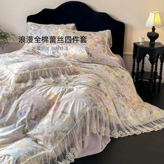 2026新款数码印花法式蕾丝床裙款全棉四件套高级感被套床上用品