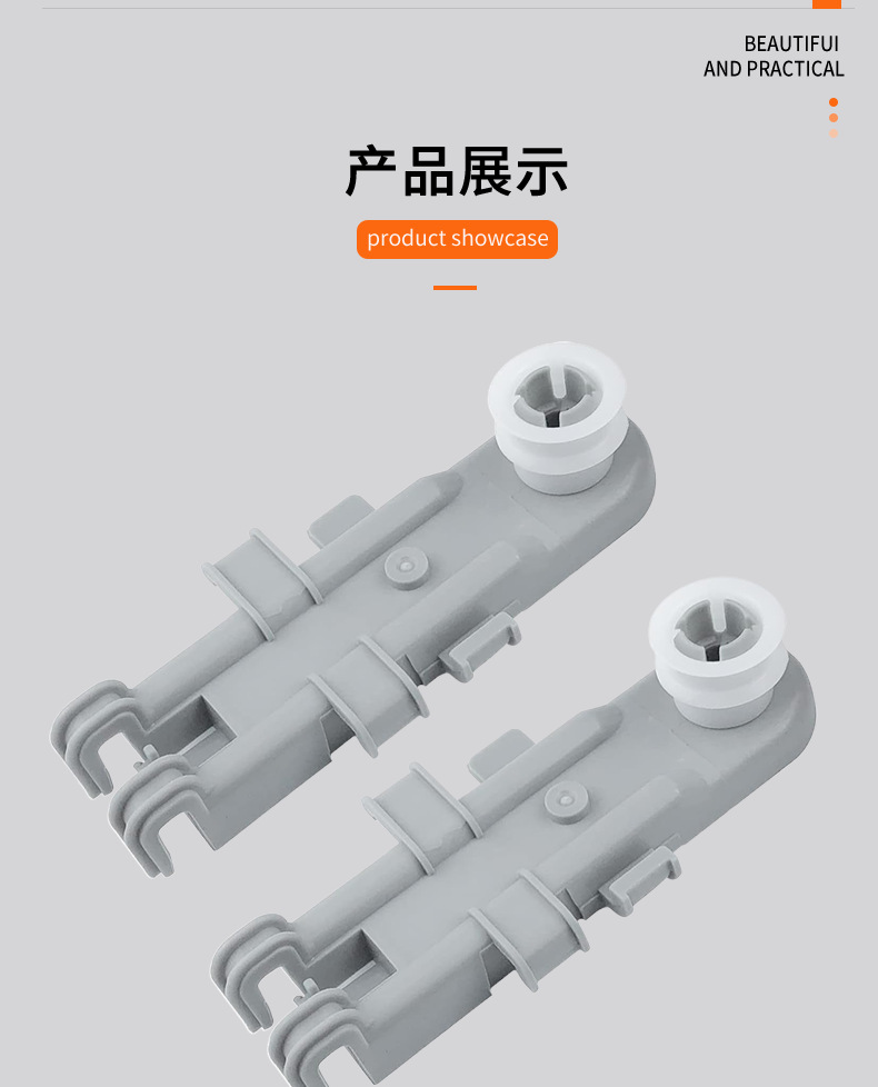 O1CN012MZj7U1qQvoV0YQna_!!2927465491-0-cib.jpg?__r__=1733292456101