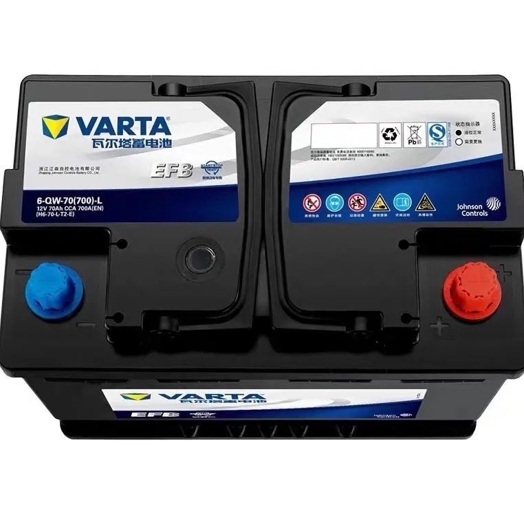 Valta Start-Stop Battery Efb70 Is Suitable for Volkswagen Tiguan Passat Magotan Lingdu Ben/Tian Guandao
