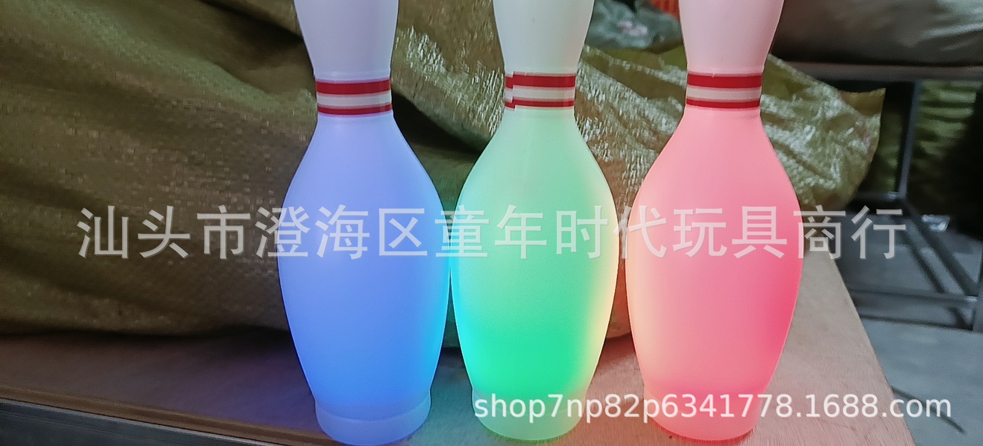 QQ图片20240110160916