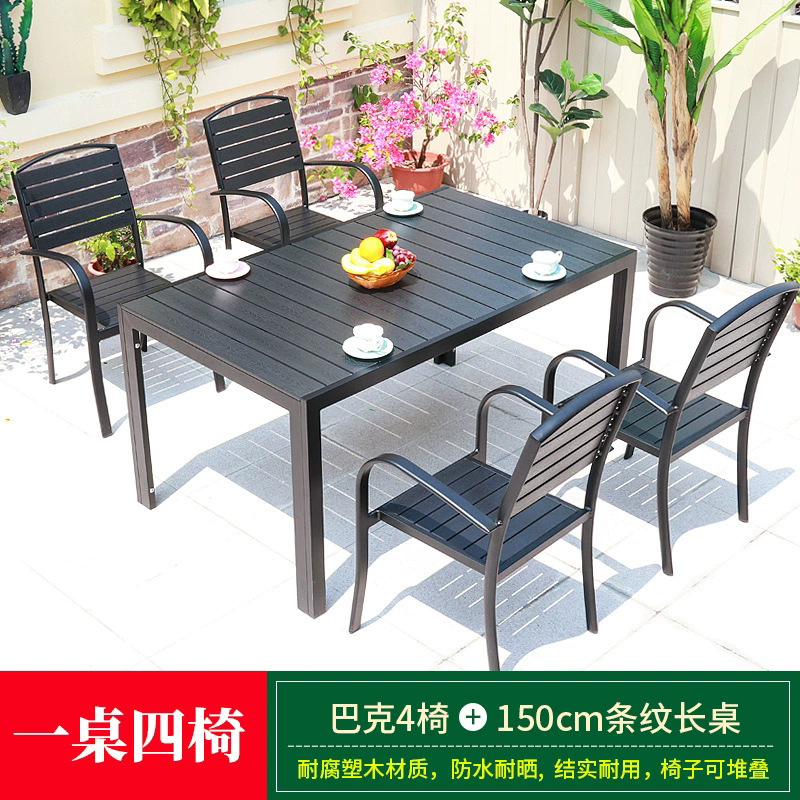 Mesa y silla de madera de plástico al aire libre a prueba de agua y protección solar muebles de ocio de patio mesa y silla de comedor leche y té tienda combinación de mesa y silla al aire libre