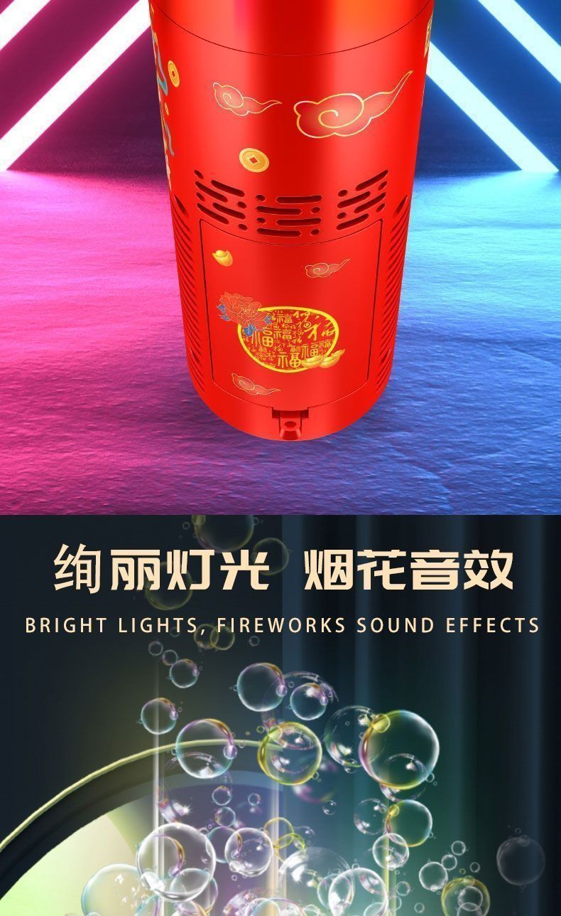 a12661cf-827b-4d3c-aeef-88cac5afedfe.jpe