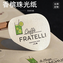 �㙉����ⲻ���z�˺��V���N������logo�̘˰��b���S�aӡˢ����N