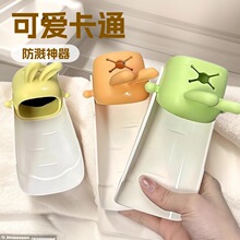 ������ͯ���Rˮ���^�������������͹��z���Lϴ����