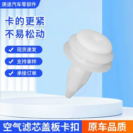 车身及附件;其他汽车改装