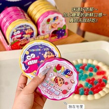 ������Ϟ�PС����VC��֭ܛ�ǹ��b���e�ڴ����С��ʳ�{ݮζܛ��