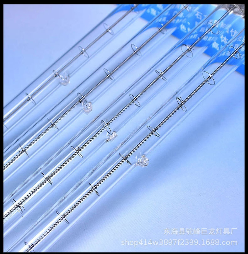 碘钨灯管 碘钨灯灯具太阳灯管夹式1000w碘钨灯 高温碘钨灯-阿里巴巴