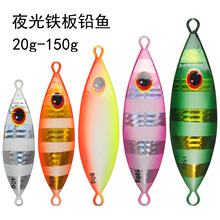 ��឴��ҹ���F���U�~·���D���u�ٳ����^�L�~�S�~�F���D20g-150g