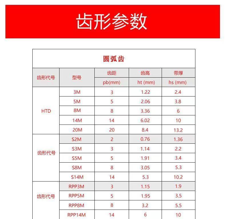 微信图片_20240429111126