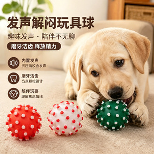 �羳��Ʒ��������}�Qɫ�����7cm �������ĥ�����X���z�l����