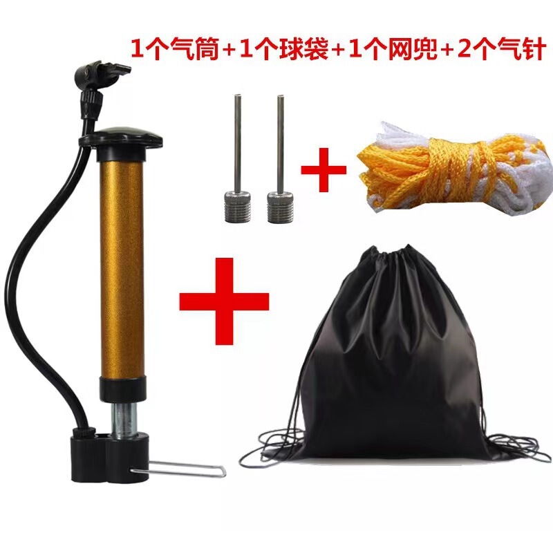 Inflator balloon basketball ball swimming ring portable hand push inflator manual inflator