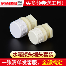 ˮˮͰϽ^ˮDQ^1 4 6ˮӿ~׹ܼ