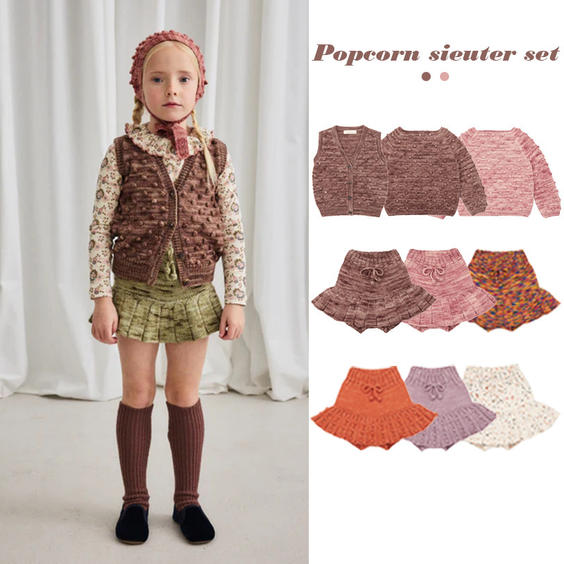 In Stock! Children's Sweater 25 Autumn/Winter Mp Cross-Border Retro Girls' High-End Popcorn Knit Vest and Skirt Set
