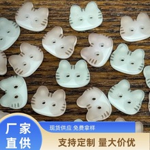 �ɐ�С؈�ɐۮ����ֹ�diy�r���b�����ͯ�Ʒ�ֹ��p�x�o�ϼ~��