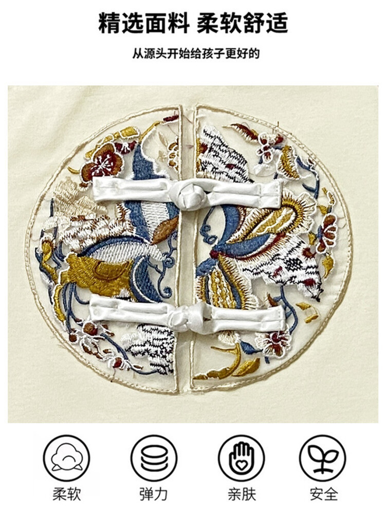 4a5f59ad-1bf5-4e0c-817c-21fb628d60f3.jpe