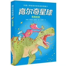 �ߠ������򣺿������] ���������ԵĿƻÆ��� ���汣�C���f���]