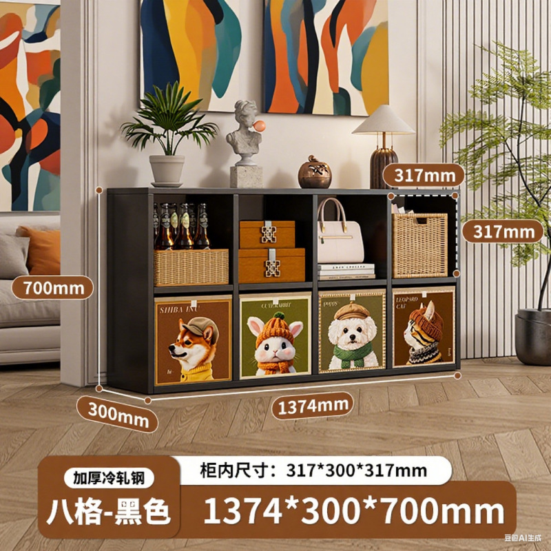 中古风儿童书柜钢制格子柜自由组合卡莱克书架落地金属格子柜|undefined