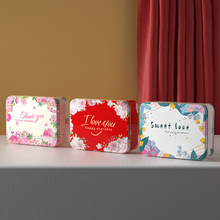 新款长方形马口铁盒彩印喜糖盒礼物卡片包装小长方形铁盒现货