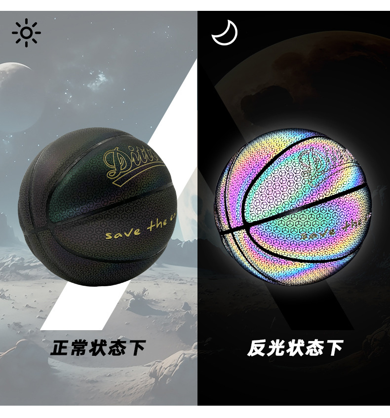 详情页_12