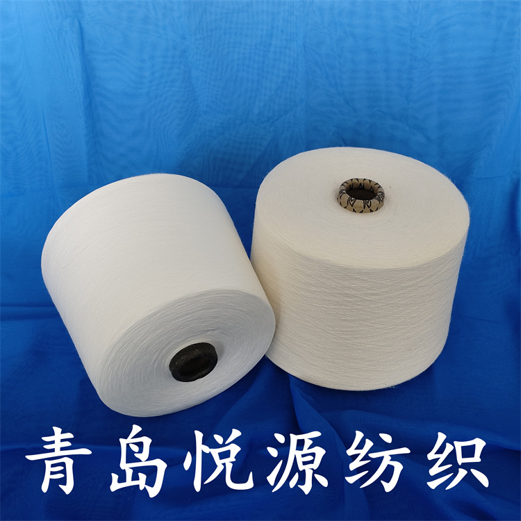 现货批发纯棉中空纱21支 涤纶中空纱32支腈纶发热纱40支规格多样