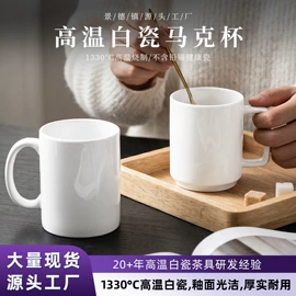 碗;碗碟盘套装;咖啡杯