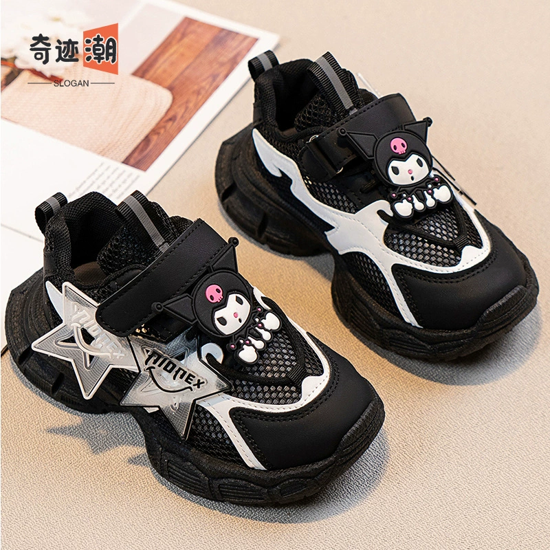 Koulomi обувь для девочек 2025 новый летний спортивный детский одиночный сетчатый ботинок