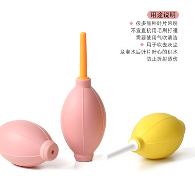 camera lens dust keyboard Water balloon tool Strength household Blowing clean Dust blower