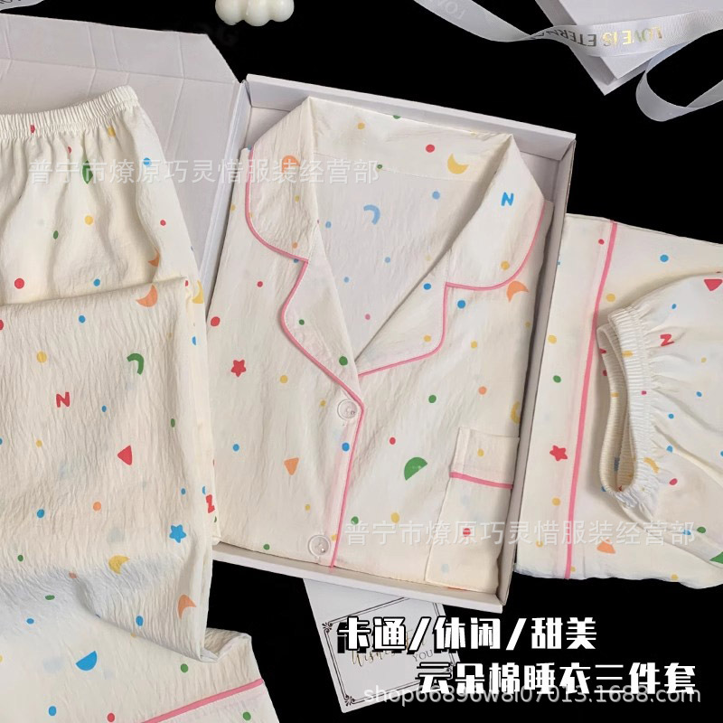 Red famosa nuevo pijama de mujer nubes de verano algodón pantalones cortos de manga corta pantalones largos de tres piezas de dibujos animados set de ropa para el hogar