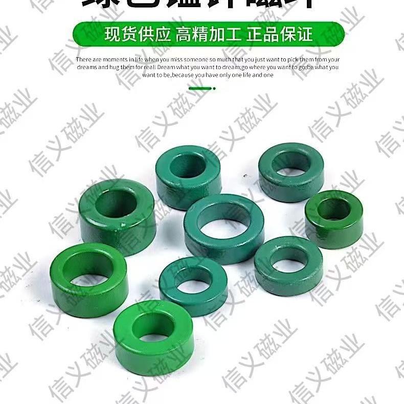 厂家直供高导磁环15K材质31*19*1331*19*1531*19*8磁芯高频低损