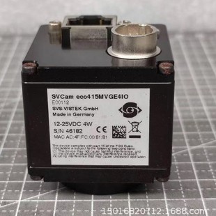 SVS-VISTEK industrial camera SVCam eco415MVGE4IO free shipping physical in stock bargain