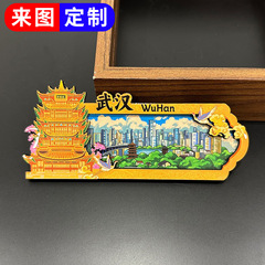 湖北都市冷蔵庫マグネット武漢大学宜昌恩施黄鶴楼木製国民トレンド観光文化創造土産