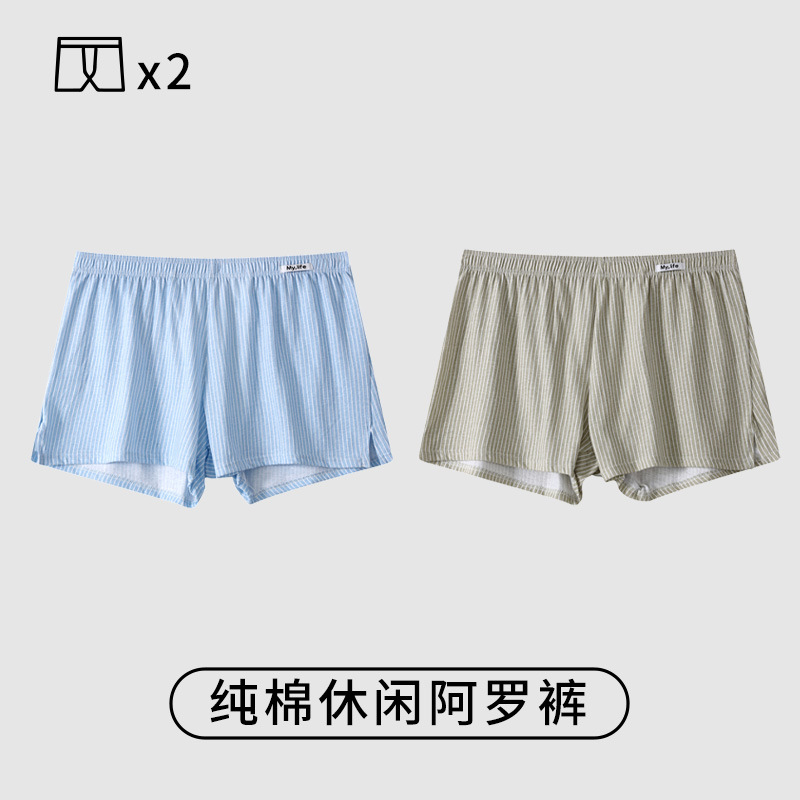 Pantalones de alto grado de ángulo plano de los pantalones cortos deportivos de hombre de cuatro ángulos, pantalones de calzado de hombre, algodón 100%
