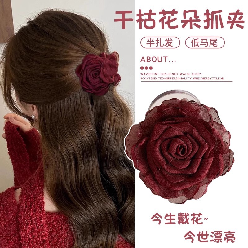 ¡¡ hecho a mano con un agarre de unos 8 cm de color rojo vino! ¡Las flores necesitan ser tratadas con bordes calientes, es normal tener bordes negros, ¡ no les gusta disparar con precaución!